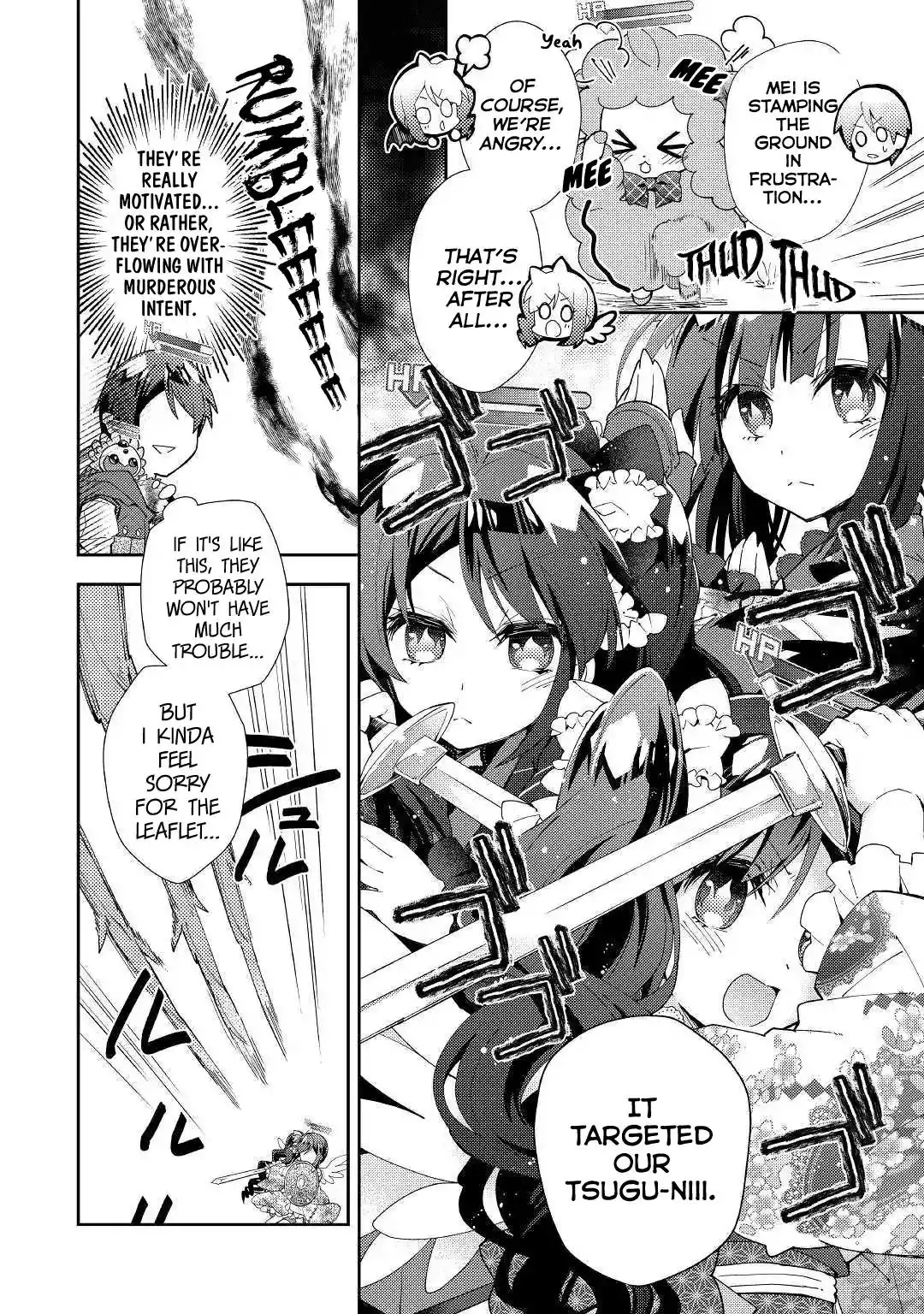 Nonbiri VRMMO-ki Chapter 36 7